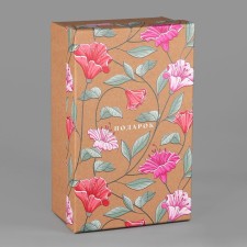 Rectangular gift box, packaging, “gift”, 20 x 12.2 x 7.5 cm