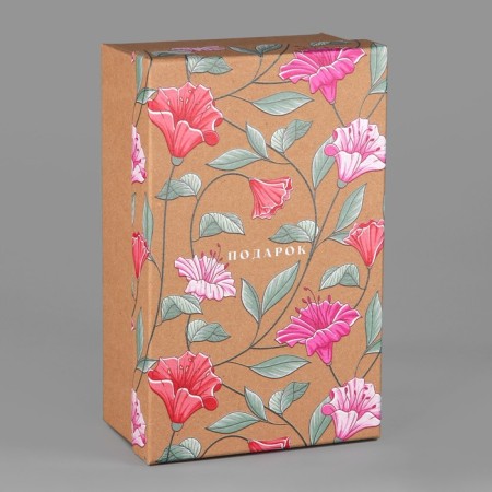 Rectangular gift box, packaging, “gift”, 20 x 12.2 x 7.5 cm