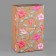 Rectangular gift box, packaging, “gift”, 20 x 12.2 x 7.5 cm
