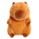 Soft toy Kapibara, 20 cm