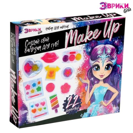 Set for experiments "Create your Make Up lip balm"