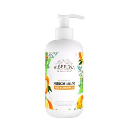 Natural liquid soap "Orange and Mint", 200 ml