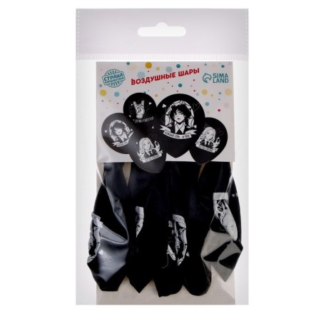 Shar Latex 12 "Be yourself, 5 pcs.-2