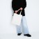 Bag Schoper, 35 x 0.5 x 40 cm, two -tint, without lining, beige