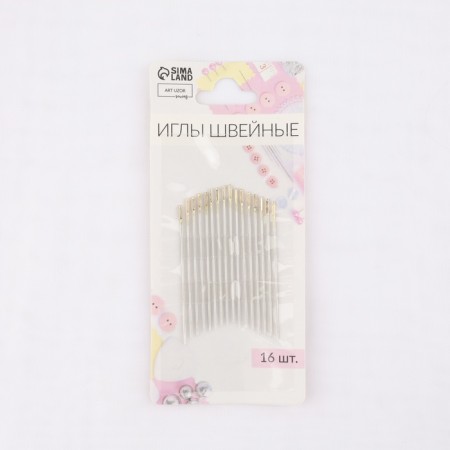 Sewing needles, d = 0.6 mm, 4.2 / 4.3 cm, with a golden ear, 16 pcs-2