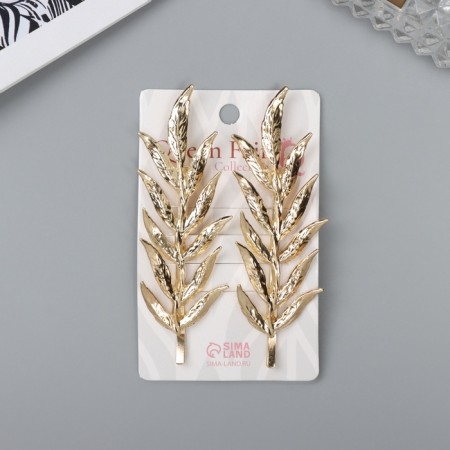 Invisible hair "Audrey" (set 2 pcs) a twig, 7.5 cm, gold-2