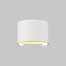 Architectural backlight Outdoor O573WL-L6W, 6W, 11.5x13.5x10 cm, LED, 400LM, 3000K, white color
