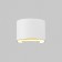 Architectural backlight Outdoor O573WL-L6W, 6W, 11.5x13.5x10 cm, LED, 400LM, 3000K, white color
