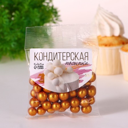 Confectionery sprinkling "Shine", orange, 50 g-1
