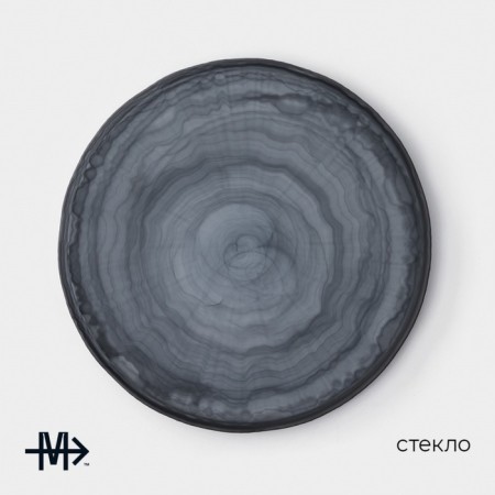 Dining plate Magistro "Virpool", D = 27.4 cm, glass, blue-1