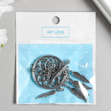 Decor Metal for creativity "Dream Catcher" (A41152) 7x3.5 cm-2