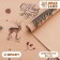 Brown packaging Kraft "Deer in the Forest", 50 x 70 cm