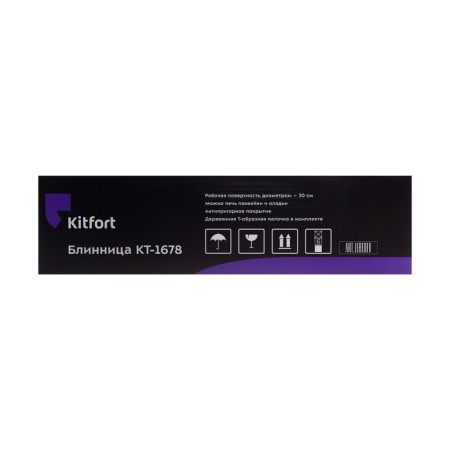 Electric pancake KitFort KT-1678, 1200 W, D = 30 cm, black-silvery-9