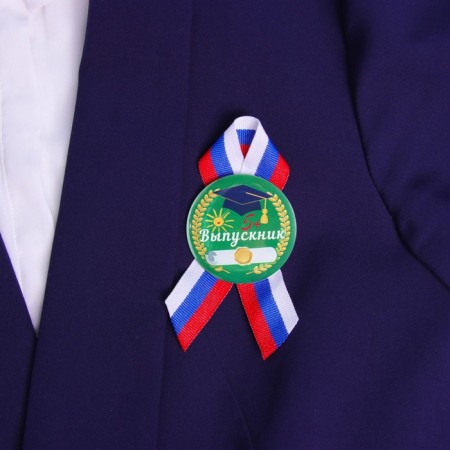 Sunstate icon "graduate" Tricolor