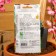 Flower seeds nasturtium "Black velvet", 9 pcs
