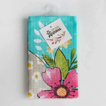 Easter lifting towel "Easter fun" 35x60 cm, 100% HL, 160g/m2-4
