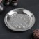 Stainless steel tray “Mayly”, 25 × 2.5 cm, silver color
