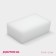 Melamin sponge for removing the stains of the shares, 9 × 6 × 3 cm
