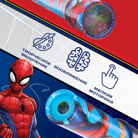 Kaleidoscope, Spider-Man-2