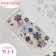 Fatin with snowflakes, with multi -colored embossing, 7.5 cm, 11 ± 1 g/sq.m, 9.1 ± 0.5 m, white color No. 33