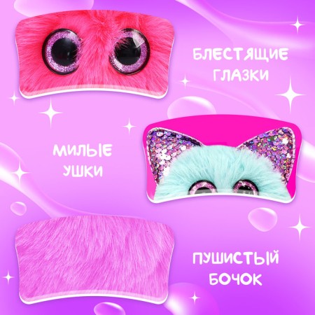 Lupo-eyed toy-surgery, mix-4