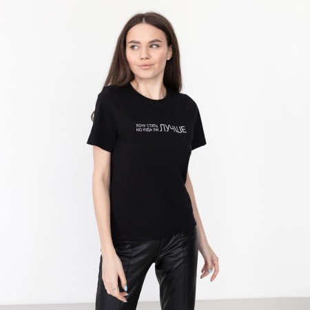 Women's T-shirt MIST "Better" rr 40-42