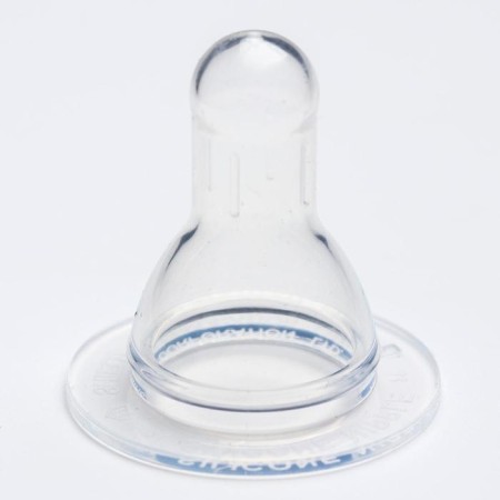 A bottle for feeding “Formula No. 1”, classic throat, 250 ml., 0 months, cylinder, with handles-4