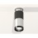 Ambrella Light, XS6305100, MR16 GU5.3 LED 10 W, silver, black chrome color, black