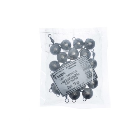 Cargo Cheburashka with a swivel, 18 g-2