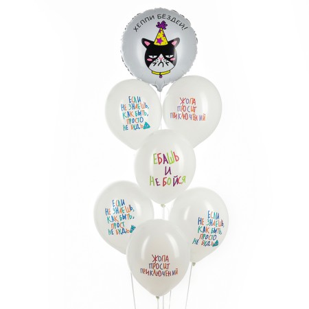 Bouquet of balls “Jokeful wishes”, latex, foil, set: 7 pcs., Mix-1
