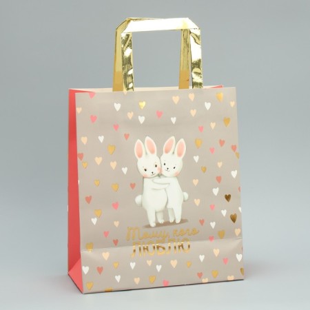 Gift package, packaging, “I love”, Ml 23 x 27 x 11.5 cm-3
