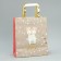 Gift package, packaging, “I love”, Ml 23 x 27 x 11.5 cm