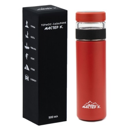 Thermos cook, 500 ml, Basic "Master K", saves heat 6 hours, thermometer