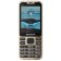 Cell phone MaxVi X10 2.8, 32MB, Microsd, 0.3MP, 2 SIM, golden