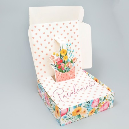 Gift folding box, packaging, "bloom", 26 x 26 x 8 cm-4