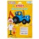 Musical toy "Buben: Blue Tractor"