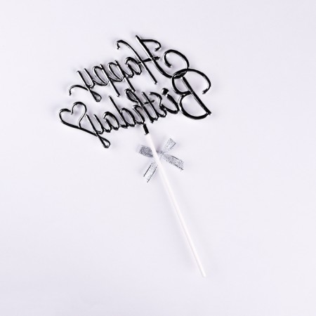 Topper "Happy Birthday", silver, with a bow, give beautifully-3
