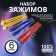 Hair clamps, set - 6 pcs, 10 cm, color mix