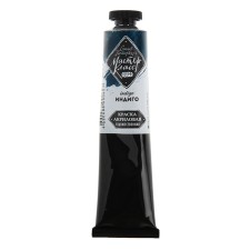 Acrylic artistic paint in the tube 46 ml, ZHK 
