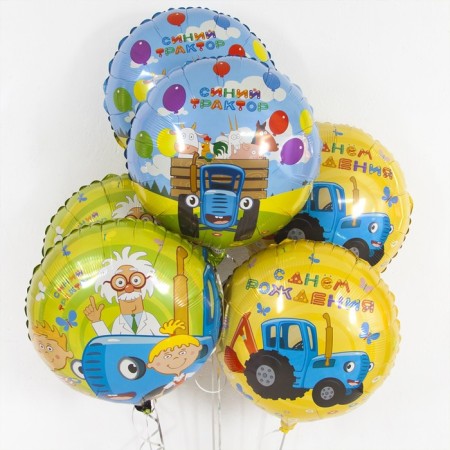 Foil ball 18 “Blue Tractor. Miracles of Science”, Circle, Green, 1 pc.-1
