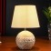 HELP LAM 38045/1 E14 40W White with golden patina 22x22x32 cm Risalux