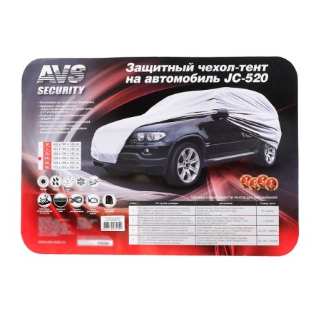 CAROL-Tent for AVS JC-520, 2XL, 508x196x152 cm, waterproof-4