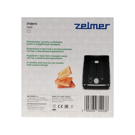Toster Zelmer ZTS8010, 930 W, 7 fry modes, 2 toasts, black-6