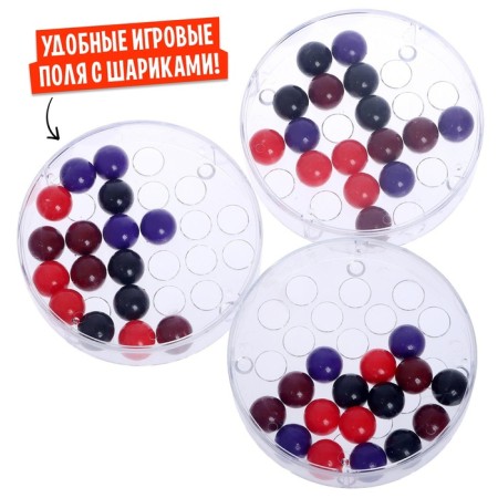 Board game "moved balls", 2-4 players, 5+-5
