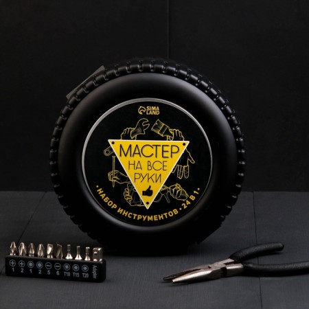 A set of tools in the wheel "Master for all hands", 24 items-2