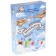 Card game for a fun company, alcohol, with fantas "Vrabadants", 55 cards 18+