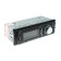 Автомагнитола Digma DCR-320MC 1DIN, 4 х 45 Вт, USB, SD/MMC, AUX
