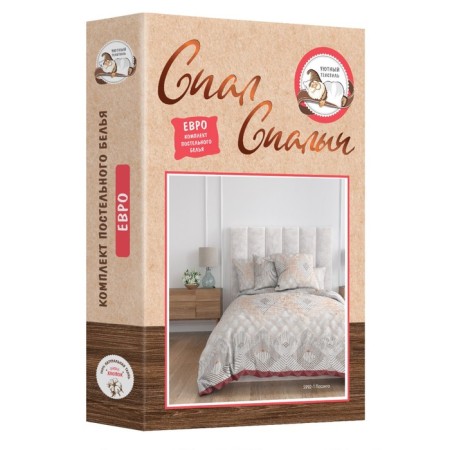 Bed linen euro, size 220x215 cm, 205x215 cm, 70x70 cm - 2 pcs-4