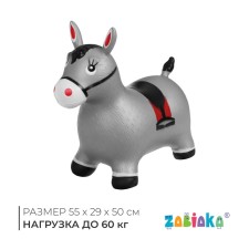 Zabiaka 