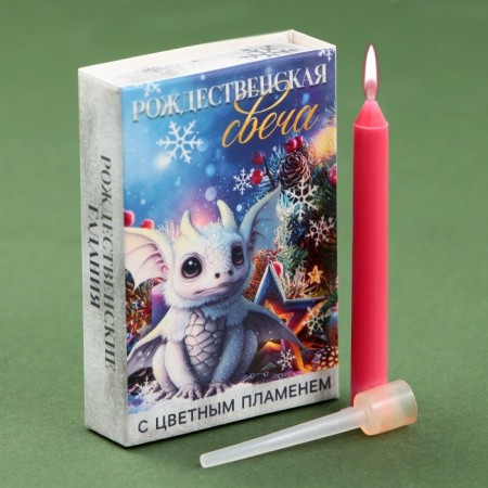 Candle Christmas fortune -telling "Snow miracle", 0.5 x 0.5 x 5 cm